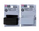 マグネットフック２ｐ