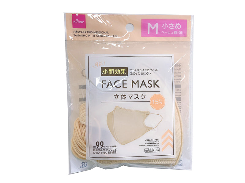 立体マスク（Ｍサイズ、１５枚、ベージュ）