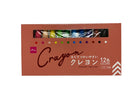クレヨン（１２色）