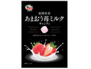 全農 福岡県産 あまおう苺ミルクキャンディ ５０ｇ