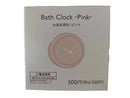 お風呂時計（ＰＫ）