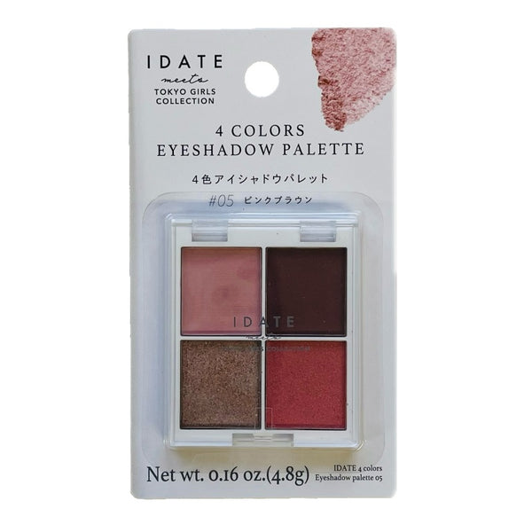 アイシャドウパレット 4色 ピンク系 4色アイシャドウパレット｜MOKA Japan cosmeticsの口コミ