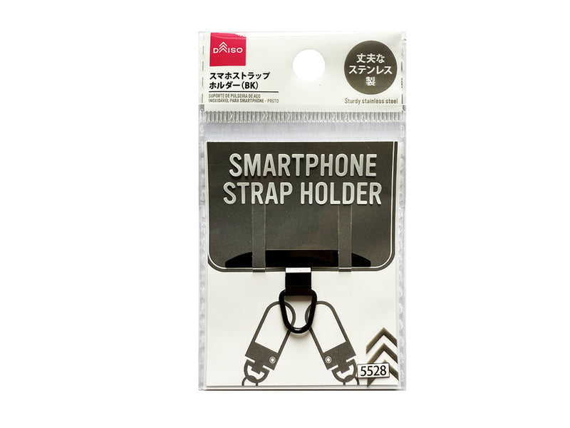 スマホストラップ 100均