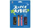 旺旺・ジャパン スッパイ大作戦エナジードリンク味＆トロピカルフルーツ味 ６５ｇ