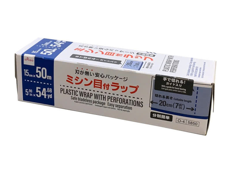 ミシン目付ラップ