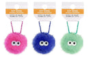 エコファーキーホルダー（ギョロ目モンスター、カラフル）