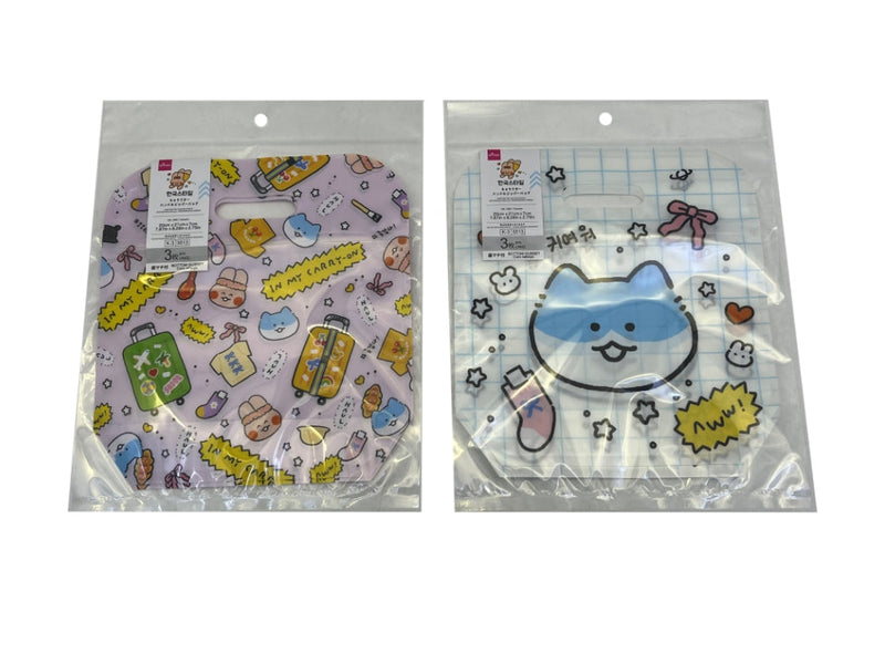 ハンドルジッパーバッグ（韓国スタイルキャラクター、３枚）