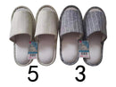外縫いスリッパ（ストライプ、冷感、２５ｃｍ－２７ｃｍ）