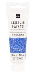 アクリル絵の具（グリッターブルー）