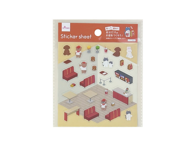 シートシール（アニマルワールド、ハンバーガーショップＢ）