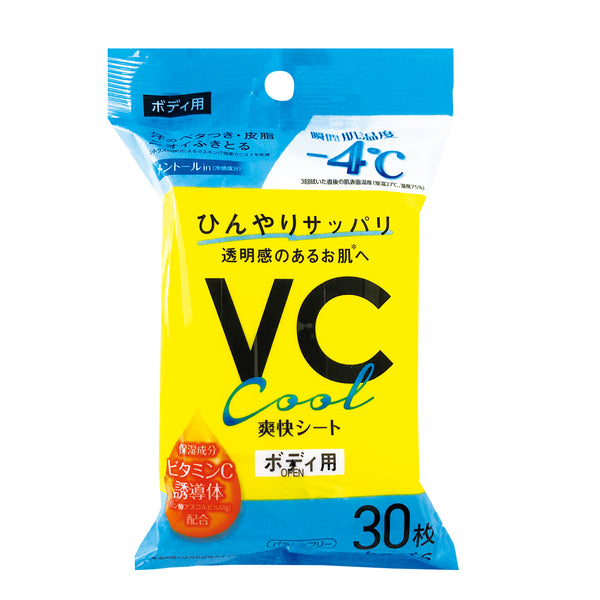 acbee7521d69687cfbff7cbf25d8e5