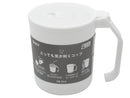 とっても気が利くコップ（ホワイト）