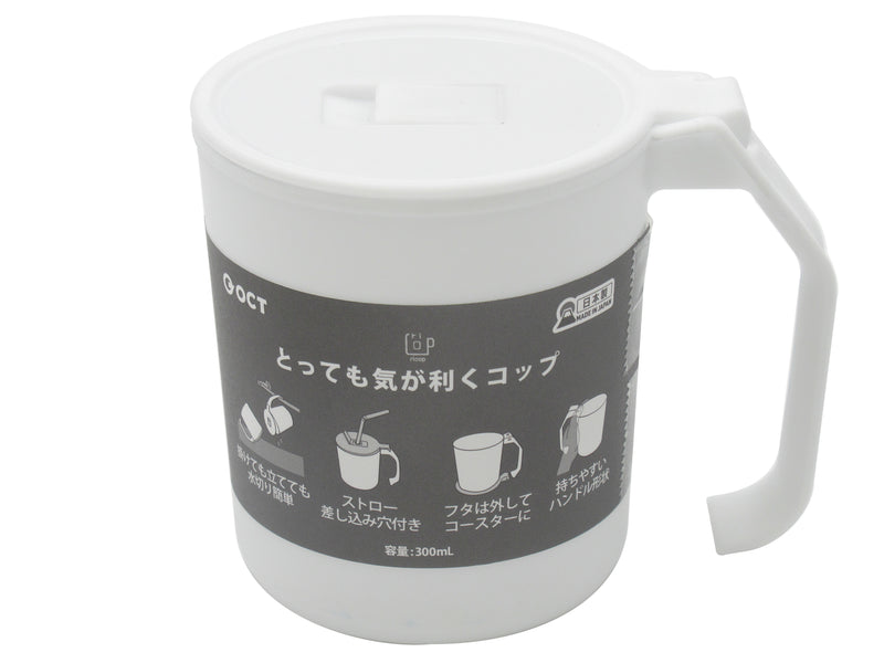 原産国：日本 材質：本体：ポリプロピレン 商品サイズ：10.5cm ×9cm
