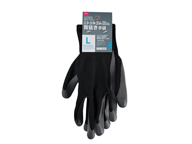ニトリルゴム背抜き手袋（Ｌ）