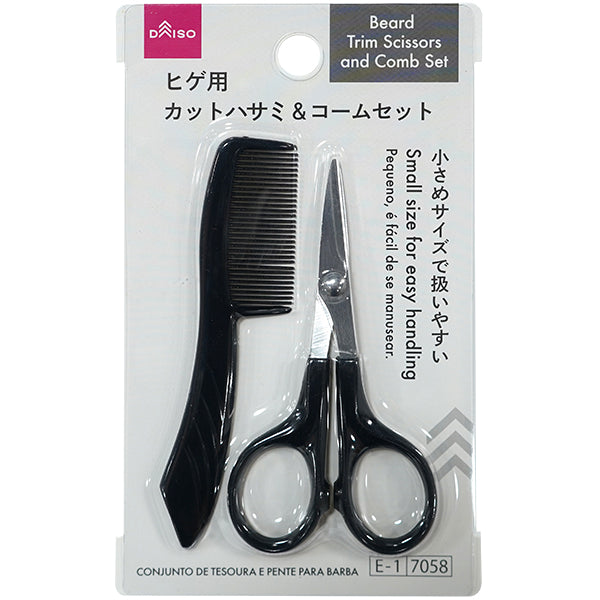 ヒゲ用カットハサミ＆コームセット- 100均 通販 ダイソーネットストア