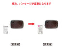 ミニビニールケース（ＣＩＳ、シャドウ、マチ付）