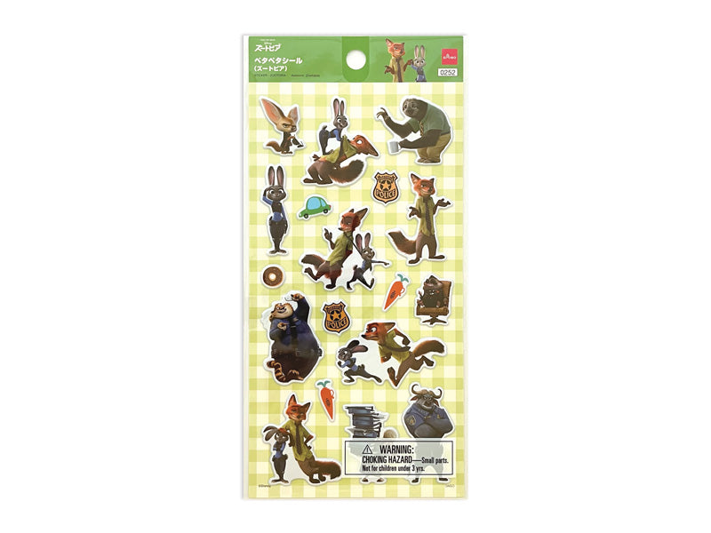 ペタペタシール（ズートピア）