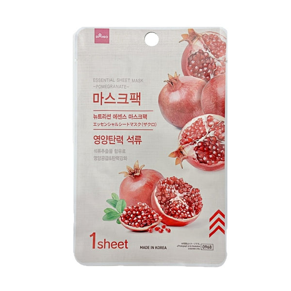 kcaox エッセンシャルシートマスク（ザクロ）　プランエス エッセンシャルシートマスク（ザクロ） - 100均 通販 ダイソー