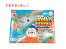 ボードゲーム（アイスホッケー）
