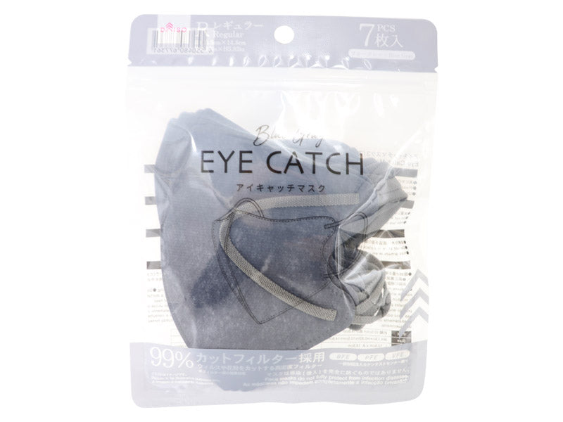 アイキャッチマスク３（７枚、ブルーグレー、レギュラー）