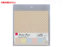デザインペーパー（くすみドット柄）