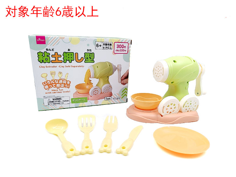 粘土押し型（粘土別売り）