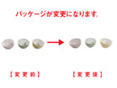 どんぶり