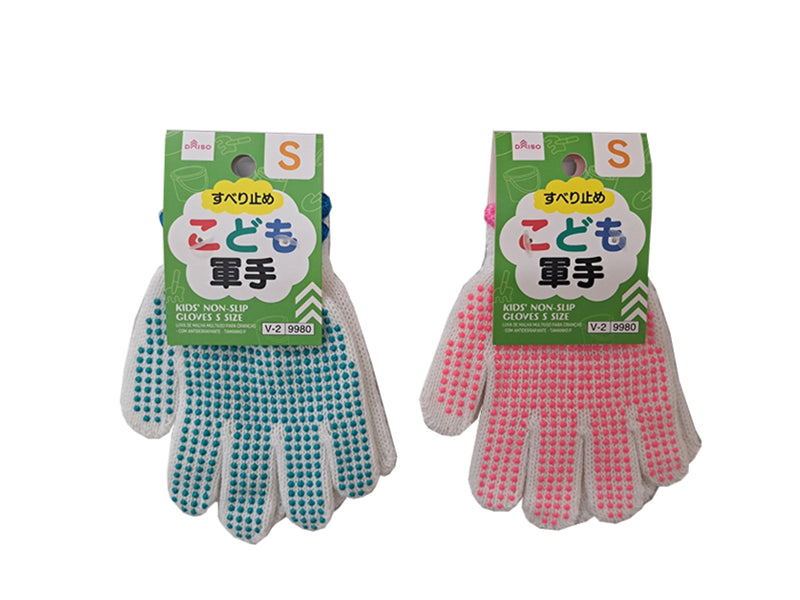こども軍手（すべり止め付、Ｓ）
