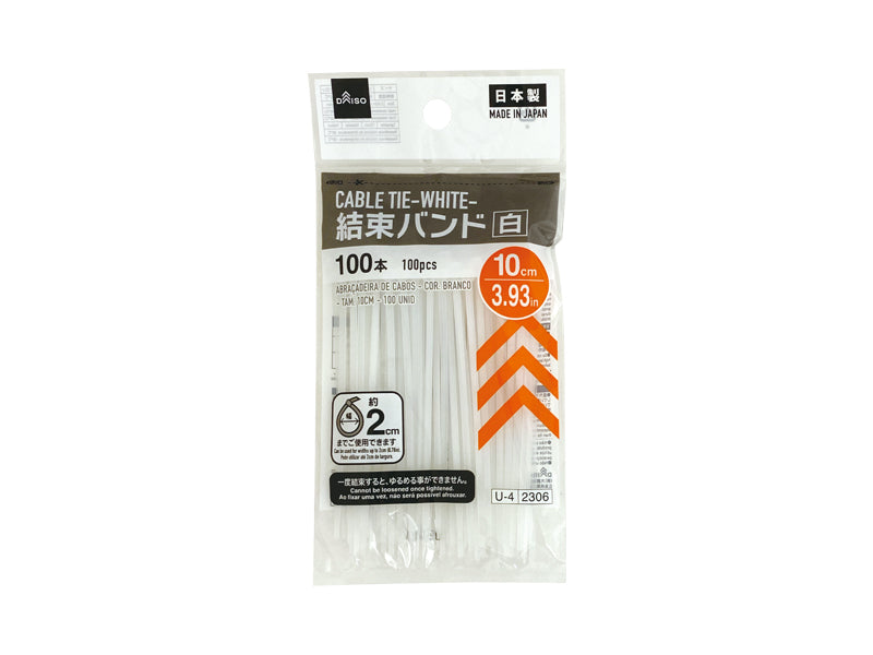 結束バンド（白、１００本）