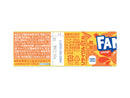 コカ・コーラ　ファンタオレンジ　３５０ｍｌ