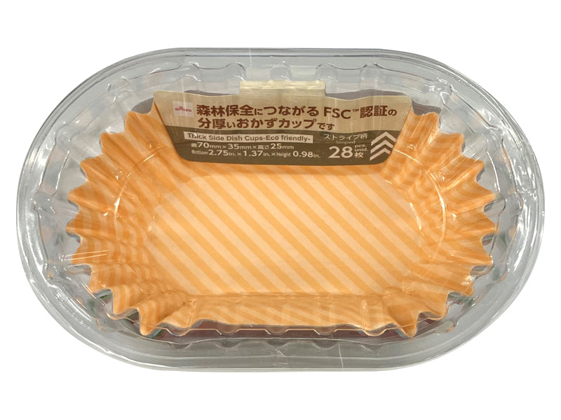 分厚いおかずカップ（ストライプ柄、小判、２８枚）