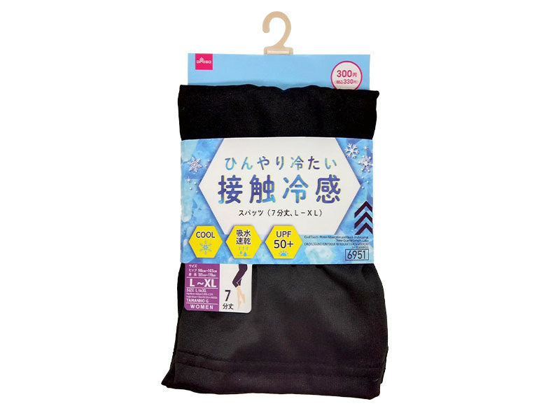接触冷感、吸水速乾スパッツ（７分丈、Ｌ－ＸＬ）