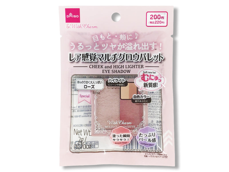 ＆．ＷｉｔｈＣｈａｒｍ　レア感覚マルチグロウパレット　ローズ