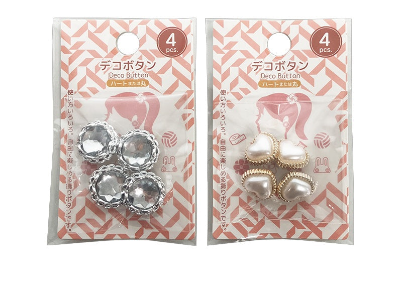 新着アイテム | 新商品一覧 - 100均 通販 ダイソーネットストア【公式】