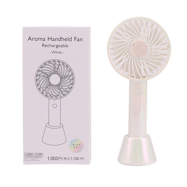 WAY Aroma Handy Fan 3WAY アロマハンディファン Amazon | PRISMATE 3WAYアロマハンディファン リリーホワイト