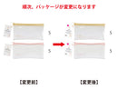 ビニールペンケース（ＭＴＣ、ブルーミングピンク、ベイクドベージュ、フラット）
