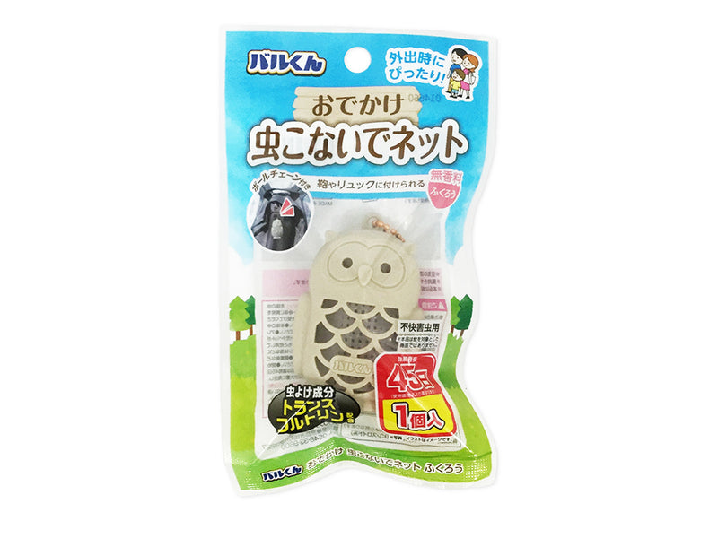 バルくん おでかけ虫こないでネット ふくろう１個入