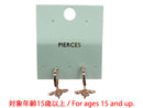 ピアスＭＳＰＣ＿６１１１２４６―３