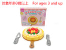ままごとケーキ