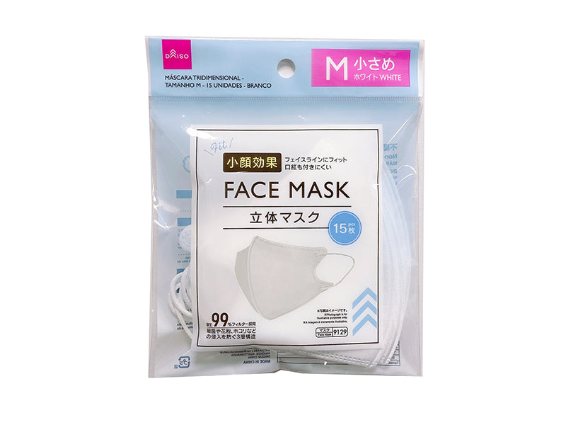 立体マスク（Ｍサイズ、１５枚、ホワイト）
