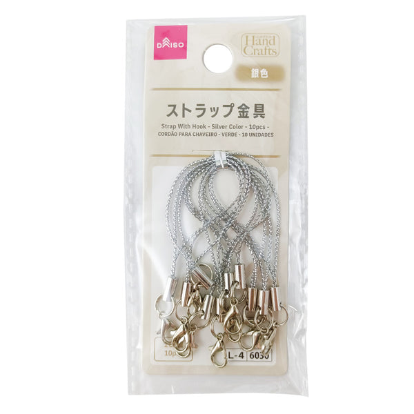 参考★ストラップ金具 ストラップ金具（銀色、10個） - 100均 通販 ダイソーネットストア