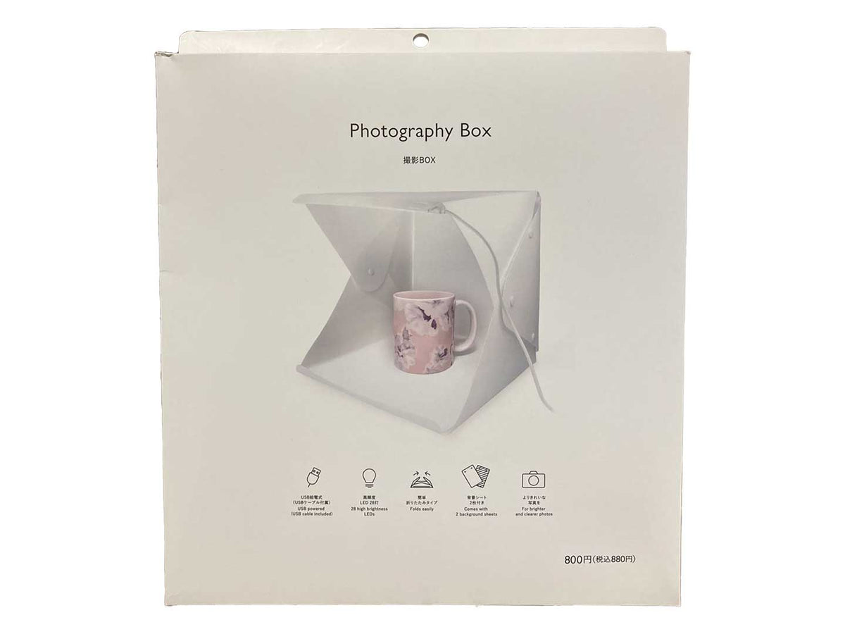 撮影BOX（WH） - スリーピーネットストア通販【公式】