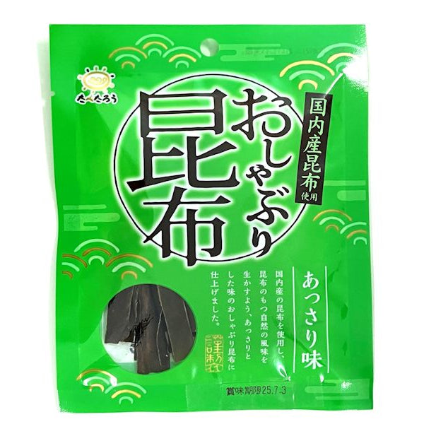 OEx前島食品　３０Ｇ おしゃぶり昆布うまみ×60個 おしゃぶり昆布 5袋セット（30g⁄袋）前島食品 国産 素材の味