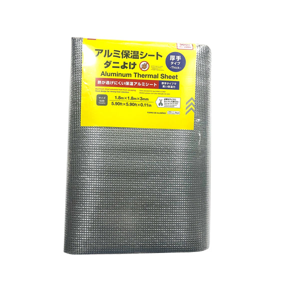 不凍シート 100枚 @550 原産国：中国 材質：本体：発泡ポリエチレン、アルミニウム、PET 商品