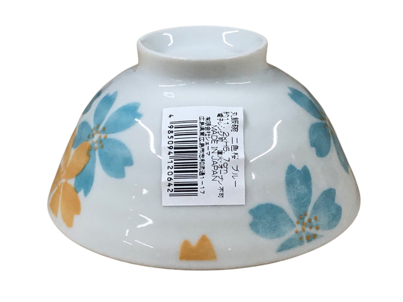丸飯碗（二色桜、ブルー）