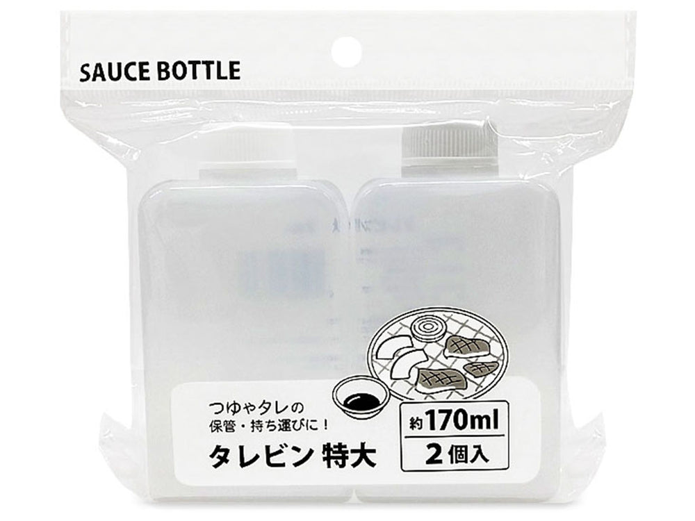 購入必須のガチ百均 タレビン 特大 2個 - 100均 通販 ダイソーネットストア【公式】