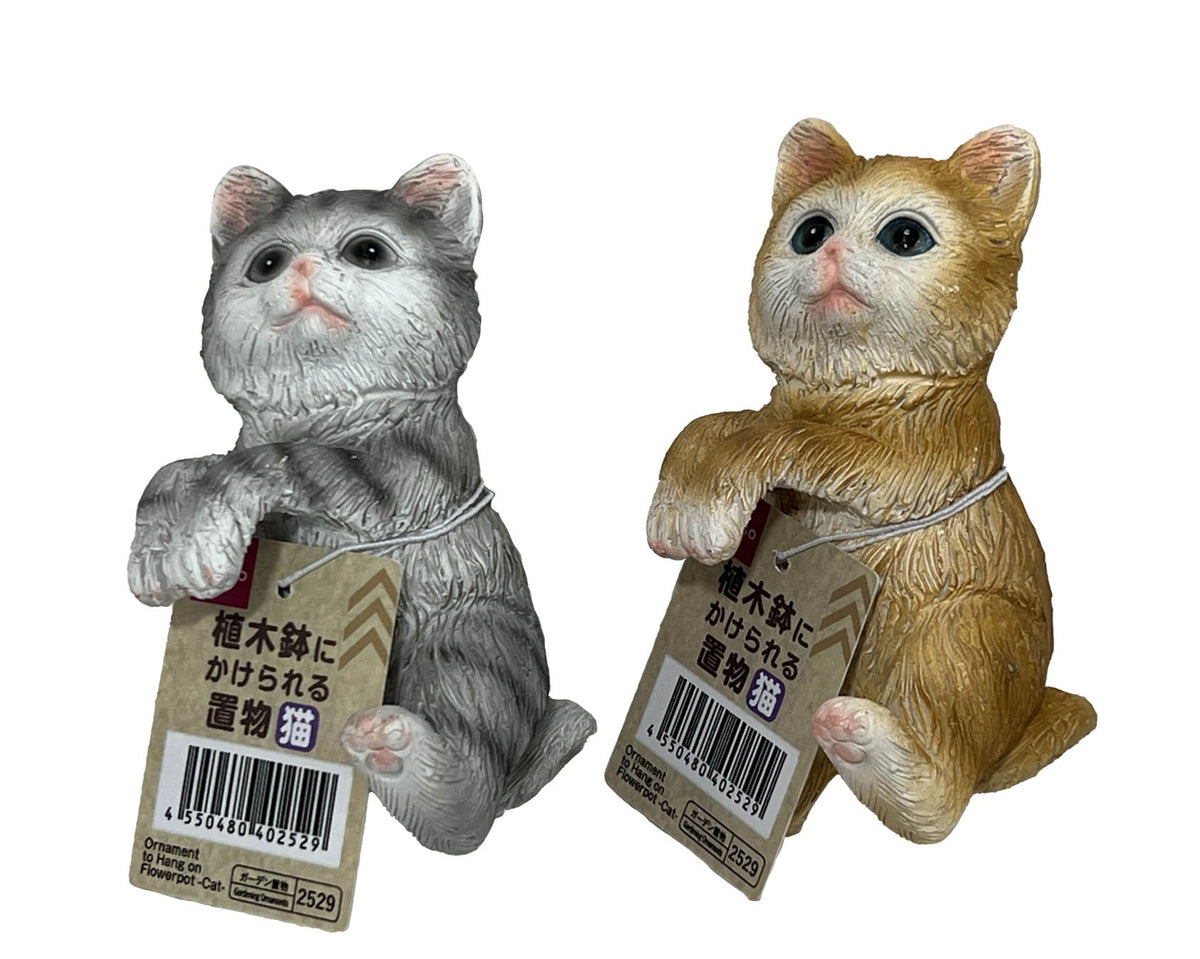 植木鉢にかけられる置物（猫） - 100均 通販 ダイソーネットストア【公式】
