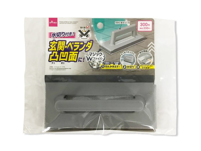 画像はWEBサイトのOGPタグから引用しています