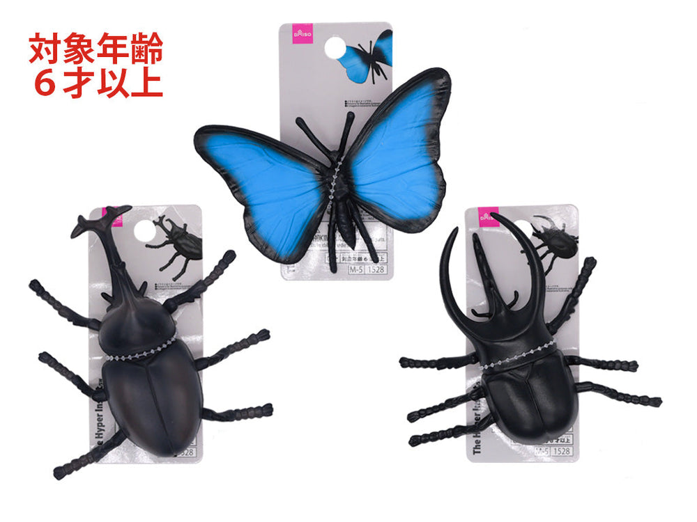 よくわからん虫のフィギュア b2a5e3250a7ee8226304aab1ee24a8