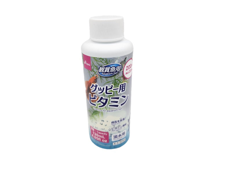 グッピービタミン１２０ｍＬ